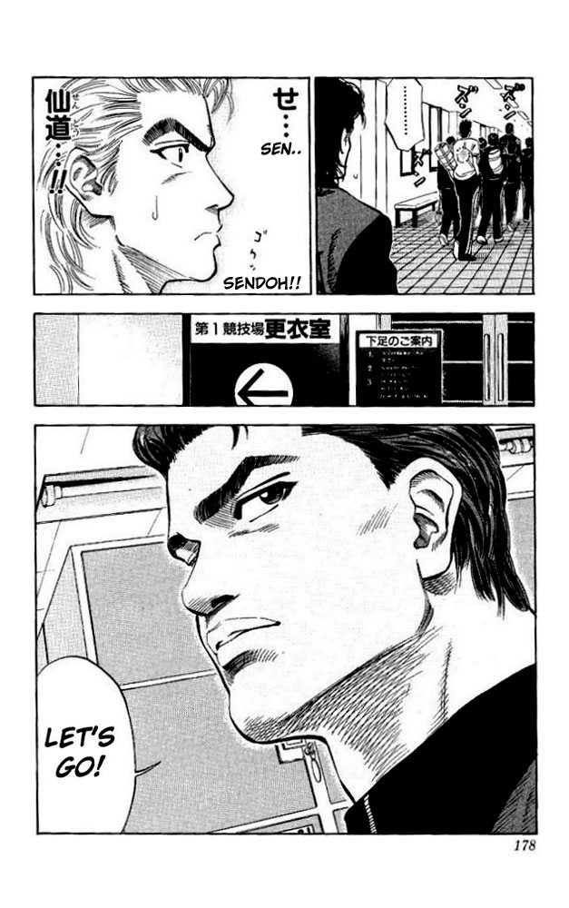 Slam Dunk Chapter 89 10